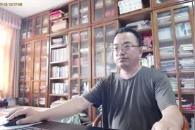 专业玩彩2019年7月12日福彩3D分析：谈谈心谈谈彩票视频封面