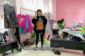秋冬款的毛衣会起球吗？女店主直接说出了服装行业里的大实话视频封面