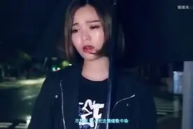 梦涵翻唱《17岁》完整版，太好听了，和刘德华不一样的感觉视频封面