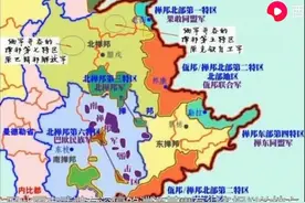 同样的起源，果敢和佤邦为何结局大不相同？论选择的重要性视频封面
