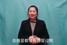 疑病症患者总怀疑自己有病，并反复检查，其实他们的身体很健康视频封面