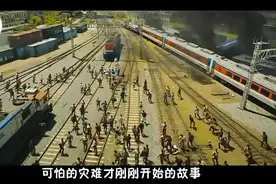 司机撞死一头小鹿，鹿却重新站了起来，可怕的灾难才刚刚开始 htt