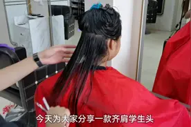 2020这款齐肩学生头，学生们非常喜欢