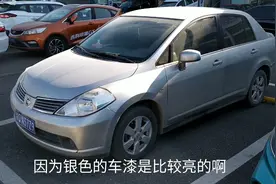 日系经典二手车颐达，不到万元级别的代步车型分享视频封面