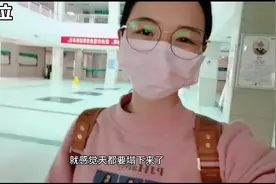 米娅疫情期间干咳气喘，到医院看病医生说你先去拍个x光，好吓人视频封面