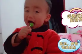 问宝贝爱爸爸爱妈妈，他的回答所有人都想不到？？？视频封面