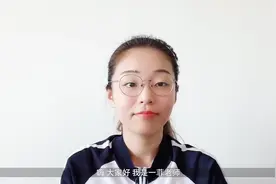 新农保养老金如何计算，缴费200元和2000元的差距是多大？视频封面