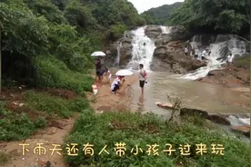 东莞也有山沟溪流瀑布，风景优美，还能游泳钓鱼，真难得视频封面
