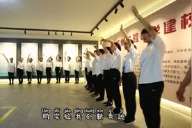 忻州实验中学欢迎你视频封面