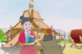 哪吒闹海-哪吒出生了，还得到了两件宝贝视频封面