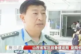 携笔从戒强军报国，记者探访军检现场，快来看看都有什么要求！