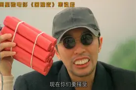 俄罗斯练胆大法 练就你的胆量 做回勇敢的男人视频封面