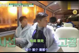 韩国人看到中国的这个零食忍不住了,直接伸手要,网友：超市都有视频封面