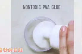 奇妙的口红制作50：撕拉口红制作，断掉的口红怎么修复，你知道吗