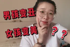 孕六个月了，皮肤各种变差变黑，真是不忍直视不想洗澡了……视频封面