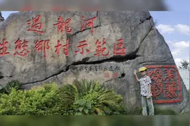 2020年8月份的阳朔，有你记忆中的模样吗视频封面