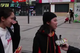 女生来大姨妈最需要对象做什么？妹子回答真够开放，佩服啊！