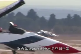 快打钱：美军能飞的F22战机不足百架，已失去空中优势视频封面