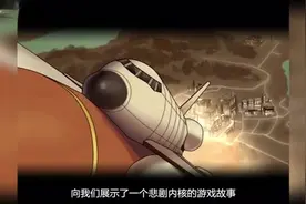 玩啥游戏：催泪讲解悲伤爱情游戏《去月球》视频封面