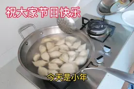 买韭菜遇到个性老人，小年包虾皮饺子，比虾仁还鲜有妙招！