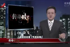 男子非常高兴买一辆车，没想到带来意想不到的大麻烦视频封面