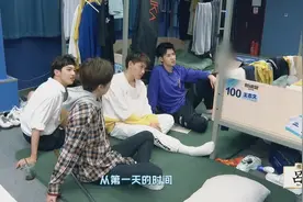 任豪和众人吐露真心，感谢创造营让大家相聚，太泪目了！