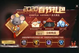 v5账号需要的私信你们看看吧