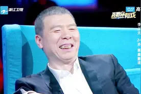 这个耳背奶奶有点可爱！女孩讲述奶奶的故事！温馨小事逗乐冯小刚视频封面