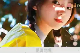 民俗面相说：“面大妇人多不孝，浓眉厚发劳碌相”，是因为什么呢视频封面