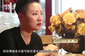女子年仅38岁，竟得了卵巢早衰，卵巢早衰早期都有哪些症状？视频封面