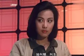 美女打麻将有一套，通过手势就能告诉队友要什么牌，不得不佩服视频封面