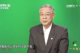 七天根治银屑病？专家：银屑病可控不能根治，听听他的理由