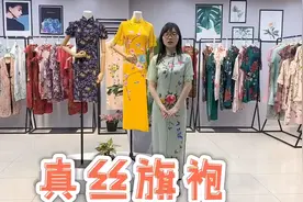 阿莱贝琳品牌女装折扣货源零库存批发加盟免费铺货押金代卖视频封面