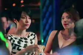 丈母娘在酒吧蹦迪，被人骚扰，看这女婿是怎么做的！视频封面