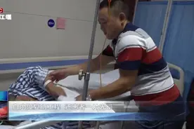 白内障复明工程，还患者一片光明视频封面