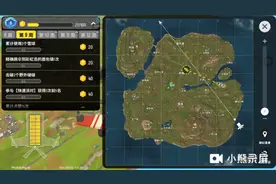 香肠派对，经典模式