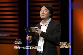 我是独角兽：群众演员打磨拍摄设备，让百姓轻松拍出专业微电影视频封面