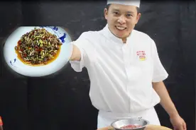 费师傅教你下饭牛肉正宗做法，牛肉香嫩爽口，超级下饭视频封面