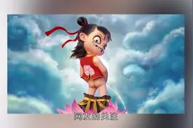女孩COS魔童哪吒，开始以为是青铜，当她咧开嘴那刻网友不淡定视频封面