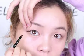 眼线这样画，小眼睛也有春天啦