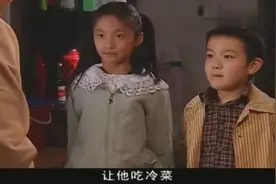 兄妹俩为妈妈过生日，妈妈上一秒还心花怒放，下一秒竟叫大家快逃视频封面