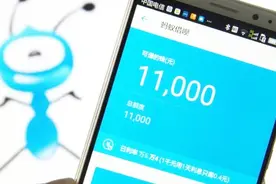 信用好，支付宝“借呗”也被关闭？想知道是什么原因吗看这里？