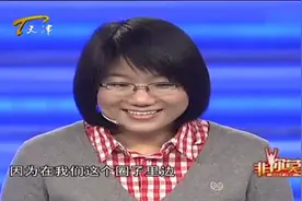 非你莫属:女孩因追星而留学，硕士学历愿为三千薪水做艺人助理视频封面