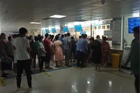 医院看病流程指引教程🤔