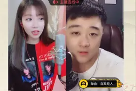 郭小乐和南衣pK，演唱《有生之年》、搞笑惩罚。视频封面
