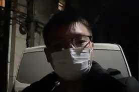 异地出险了，保险能理赔吗？视频封面