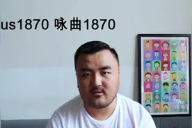 潘海利根| Penhaligon‘s 十款香水测评（下）