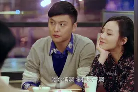 北上广：南海自以为藏的深，其实大家都发现他有外遇了，视频封面