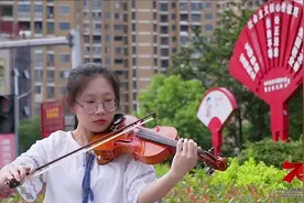 赣州银行新余分行10周年行庆  全体员工唱响《我和我的祖国》视频封面