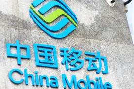 又一巨头完成SA芯片发布，高通“垄断梦”碎了，中国移动干的漂亮视频封面